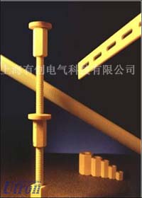 stator insulation parts / 定子絕緣件