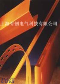 rotor slot insulation / 轉(zhuǎn)子槽絕緣